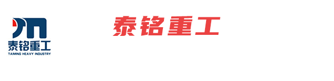 深圳市深暉企業(yè)有限公司 深圳市深暉企業(yè)有限公司