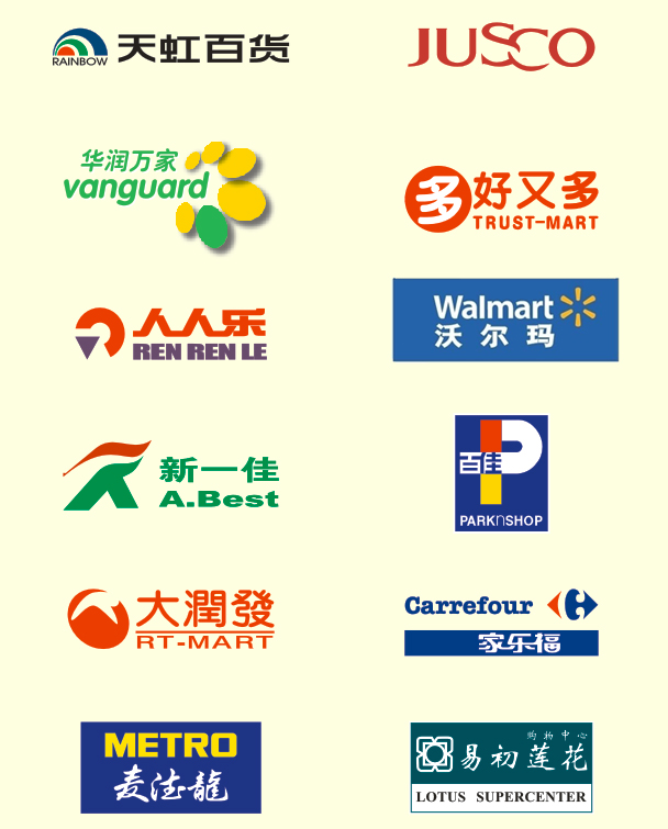 用心去做，讓客戶感動